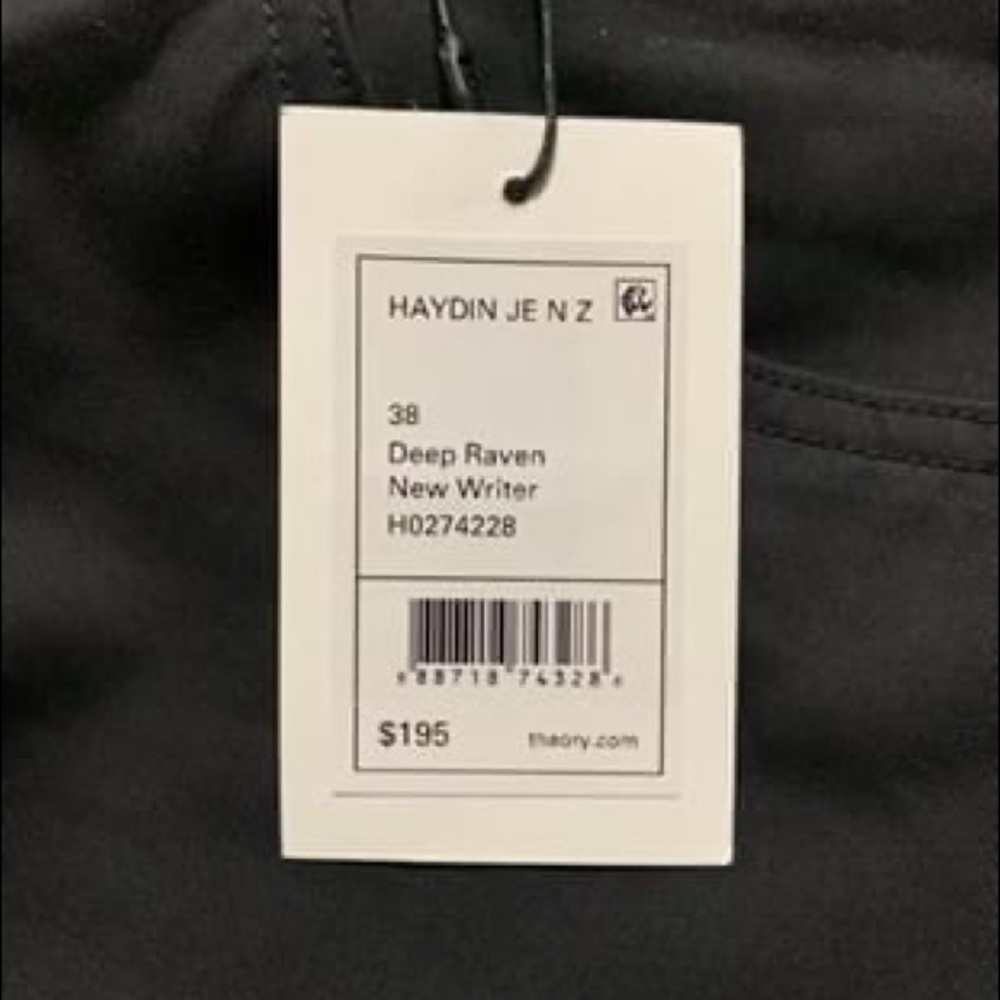 Haydin jenz pants - Picture 2 of 2